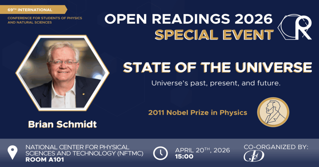 Special Event "State of the Universe" – Public Lecture by Nobel Laureate in Physics Brian Schmidt